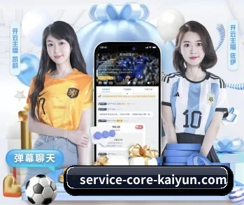 平台简介 - 体育资讯内容服务 | KAIYUN APP