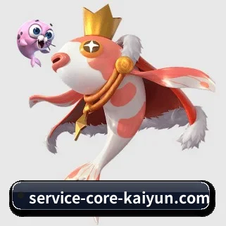 开云体育 APP(KAIYUN APP)