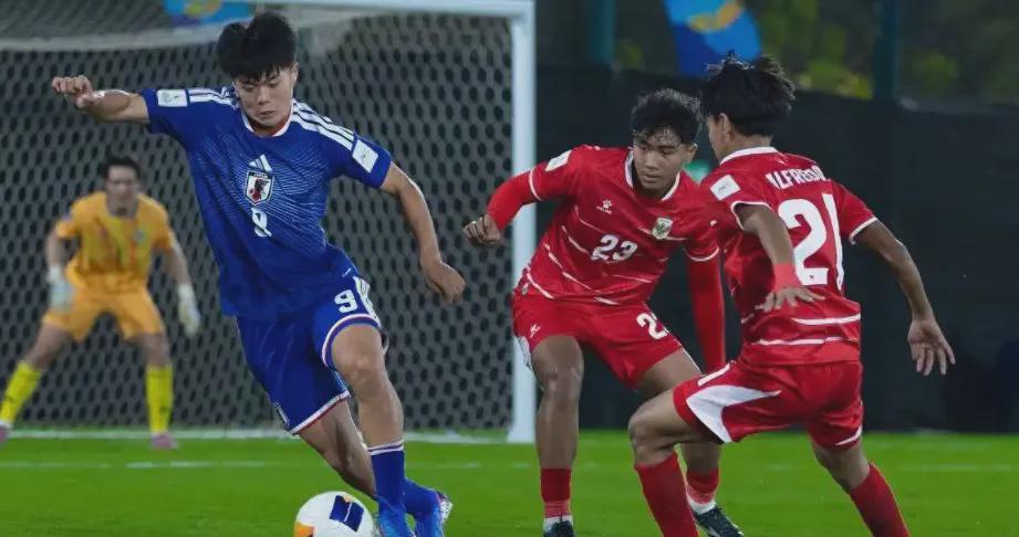 开云APP-感谢日本队！一场3-1助攻U17国足闯进8强，印尼队2连败垫底出局